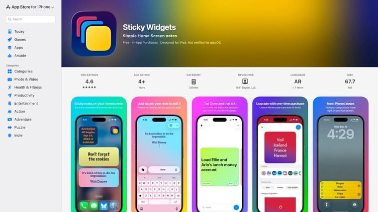 Sticky Widgets